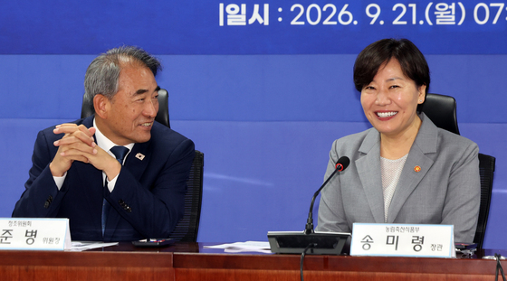 당정 "비투기 불법 임대차, 농지은행 위탁시 처분 유예…특별조치법 추진"