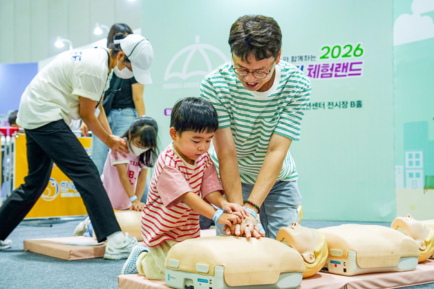 현대모비스, 광주 종합안전체험랜드 성료…올해 3개 지역 7000명 참여