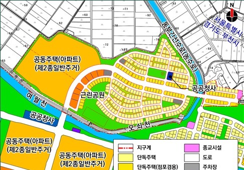 경기도, 부천 대장안동네 용도지역 상향 의결…도시개발 속도
