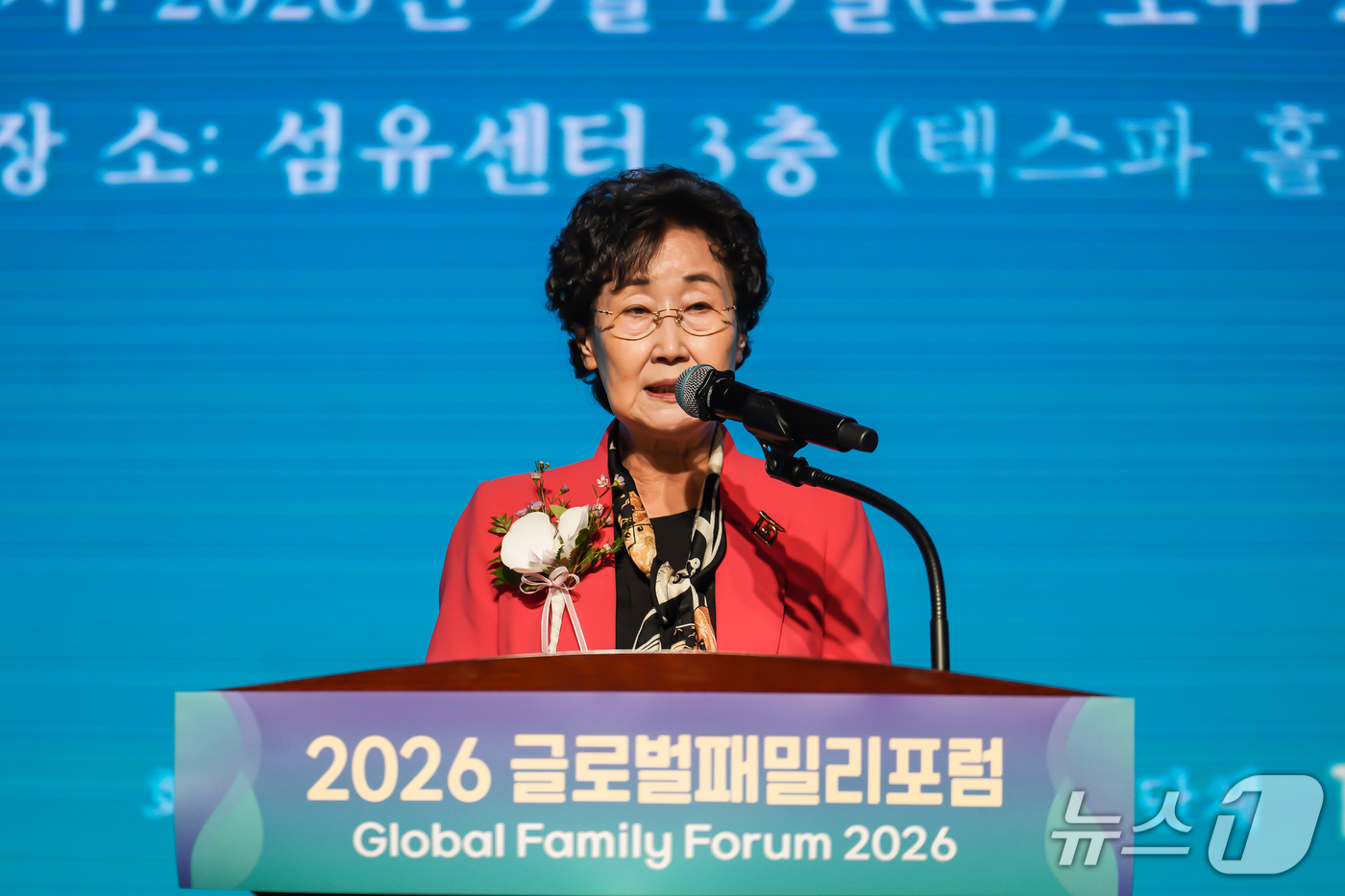 (서울=뉴스1) = 황인자 (사)한국가족단체협의회 상임대표가 지난 19일 서울 섬유센터에서 열린 ‘2026 글로벌패밀리포럼’에서 개회사를 하고 있다. 황 상임대표는 가족이 사랑과 …