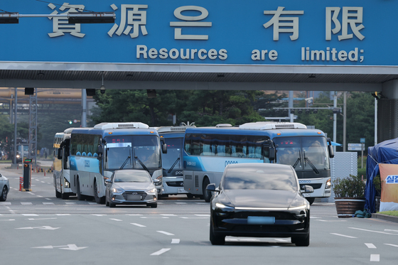 포스코 정상조업 첫 날