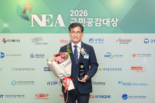 양천구, '살기좋은 도시' 2년 연속 대상
