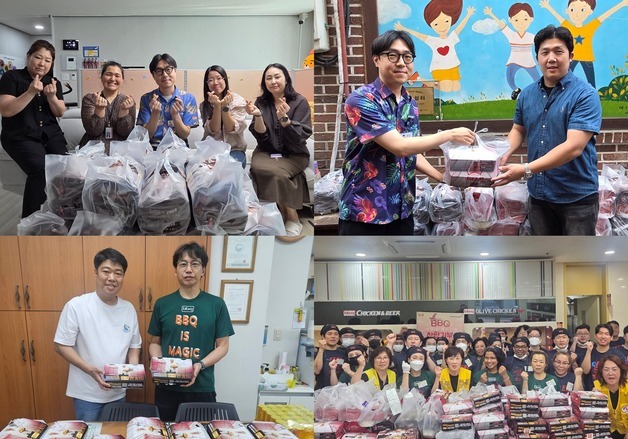 BBQ, 추석 앞두고 치킨 1000마리 나눔…올해 누적 1만8000마리