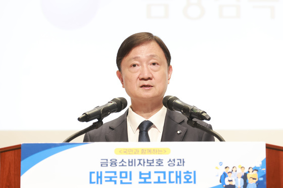 미성년자 미수거래 금지 명문화 추진…증권업계 자율조치 뒷받침