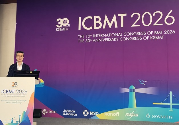 지씨셀, ICBMT 2026서 GCC2005 임상 성과 구두 발표