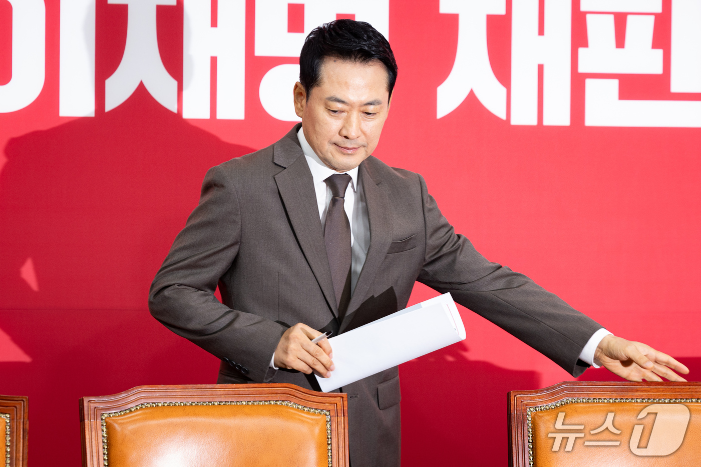 장동혁 국민의힘 대표 관련 현장 사진 20
