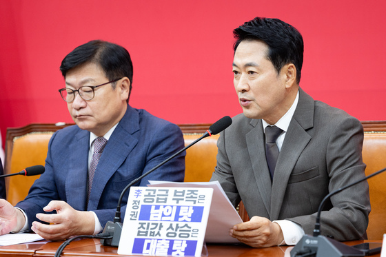 장동혁, 플랫폼 노동자 만나 "공제회 설립 추진…울타리 만들겠다"
