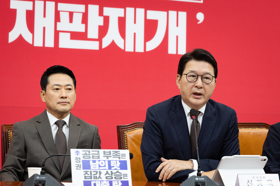 野 "김승원 탄원서 유출, 김현지 개입설…반드시 국감 출석시켜야"(종합)
