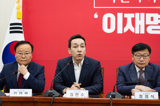 발언하는 김민수 최고위원