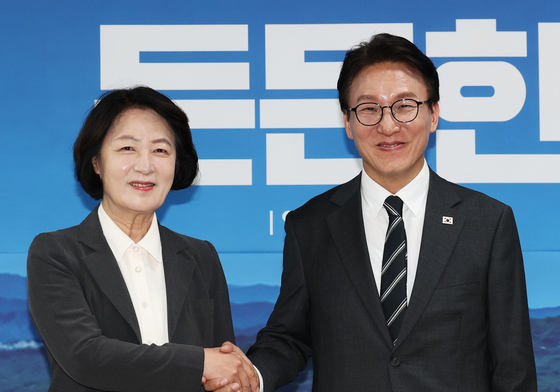 손 잡은 김민석·추미애