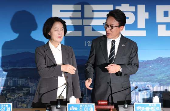 '추석대전' 잠시멈춤