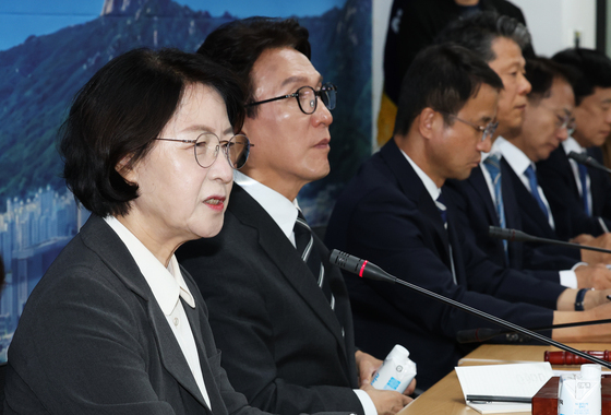 추미애 경기지사, 민주당 최고위원회의 모두발언