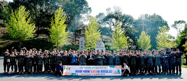 엄승용 보령시장, 관내 주요 군부대 장병들 격려