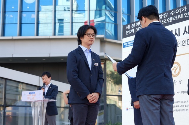 카카오엔터, 서울시장 표창…"문화 소외계층 더 가깝게"