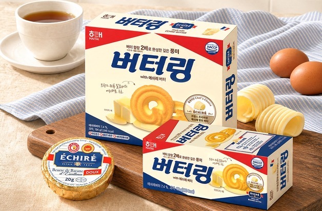 해태제과, 프랑스 버터 품은 '버터링 에쉬레' 출시…3개월 한정 판매