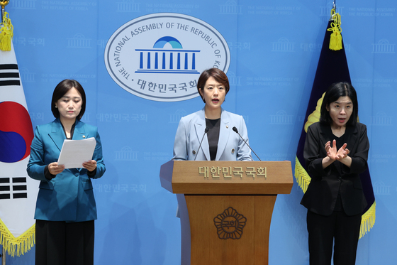 더불어민주당 교육위, '수시 원서접수 먹통사태' 기자회견