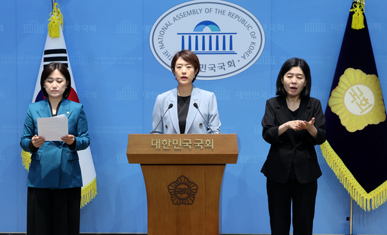 더불어민주당 교육위, '수시 원서접수 먹통사태' 기자회견