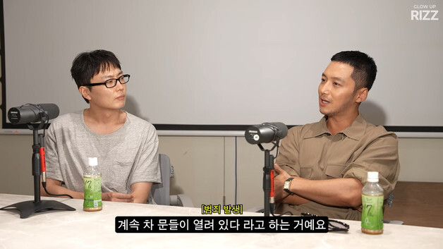 변요한, '미생' 오디션 합격 당시 귀갓길에 도둑 잡았다…"동네 영웅 돼"