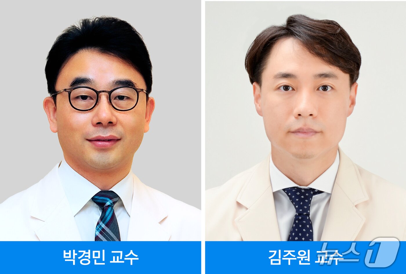 본문 이미지 - 왼쪽부터 삼성서울병원 순환기내과의 박경민 교수(왼쪽)와 김주원 교수.(삼성서울병원 제공)