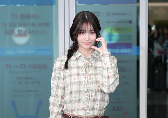 모모, 사랑스러운 가을 여인