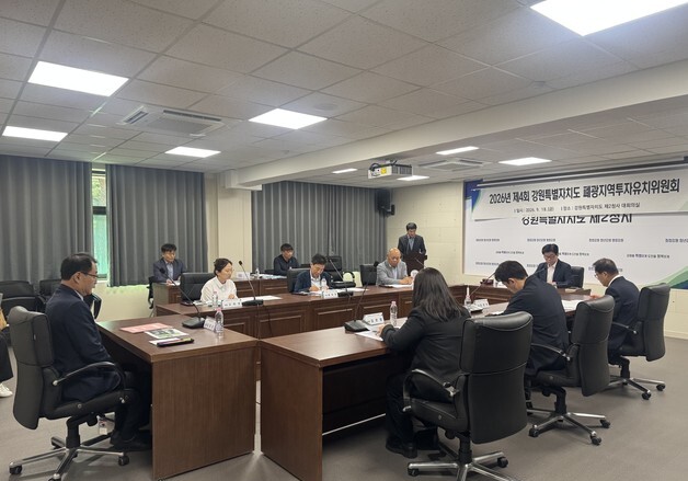 강원도, 태백 투자기업 한얼싸이언스에 보조금 20억 원 지원