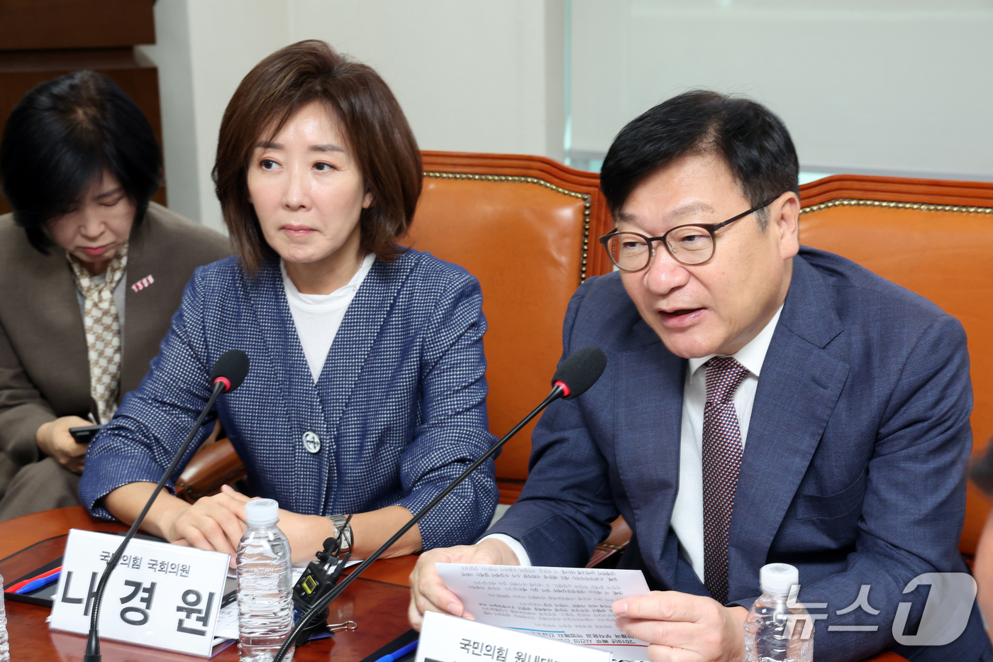 (서울=뉴스1) 황기선 기자 = 정점식 국민의힘 원내대표가 21일 오전 서울 여의도 국회 의원회관에서 열린 '준연동형비례제 민의왜곡 부작용과 악법폐지 긴급토론회'에서 축사를 하고 …