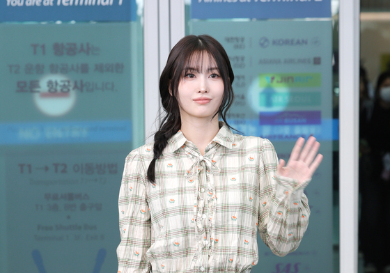 트와이스 모모, 가을 향기 폴폴