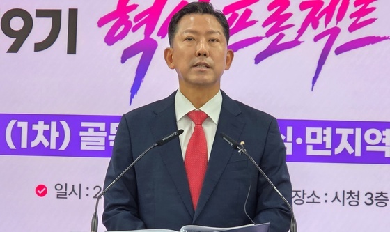 구미역광장 3배 넓어진다… 420억 들여 교통·문화거점 조성