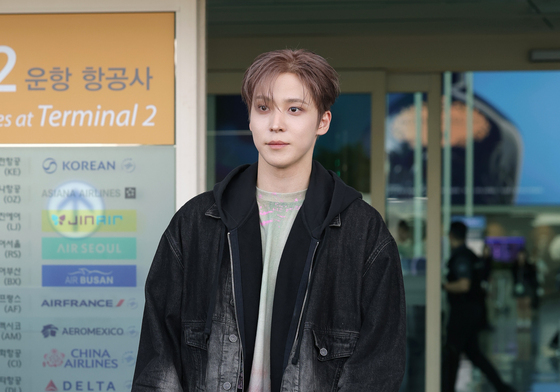 에이티즈 윤호, 멋짐 반짝반짝