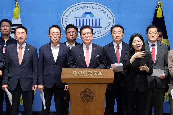 농지법 개정 규탄하는 국민의힘