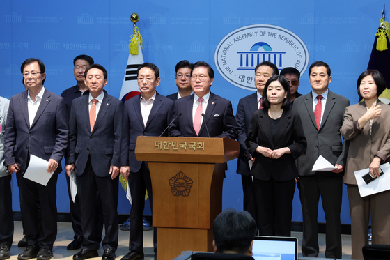 국민의힘, 농지법 개정 관련 성명서 발표