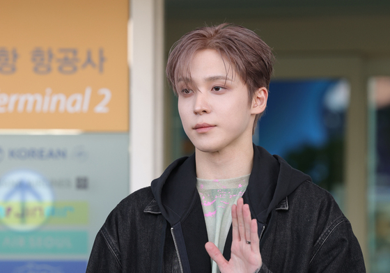 에이티즈 윤호, 심장이 쿵