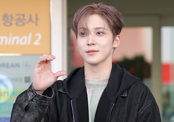 에이티즈 윤호, 하트 선물
