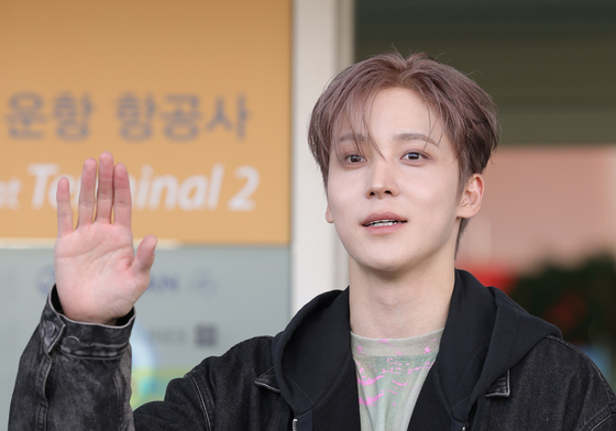 에이티즈 윤호, 맑은 눈의 왕자님