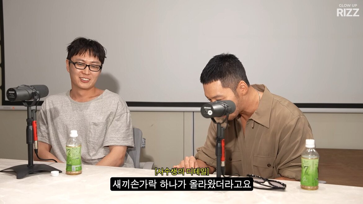 본문 이미지 - 사진=유튜브 채널 '에겐남 스윙스' 영상 갈무리