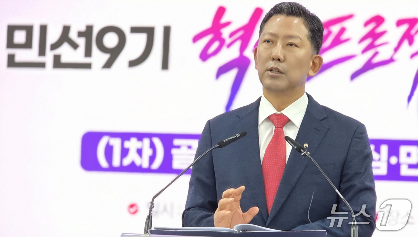 (구미=뉴스1) 정우용 기자 = 김장호 구미시장이 21일 걍상북도 구미시청에서 민선 9기 혁신프로젝트 언론브리핑을 하고 있다. 2026.9.21/뉴스1