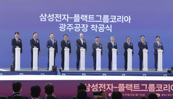 제조업 기반 취약한 광주, 이젠 글로벌 AI 부품 생산기지로