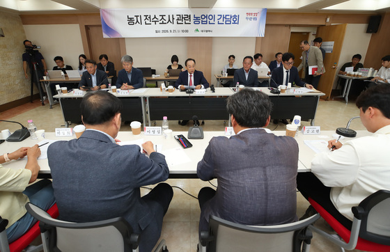 대구 농업인들 농지 전수조사에 우려…"일률적 판단 안돼"
