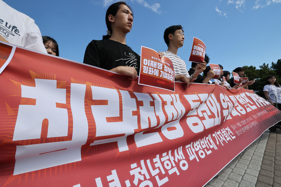 '우회 파병 전면 거부'