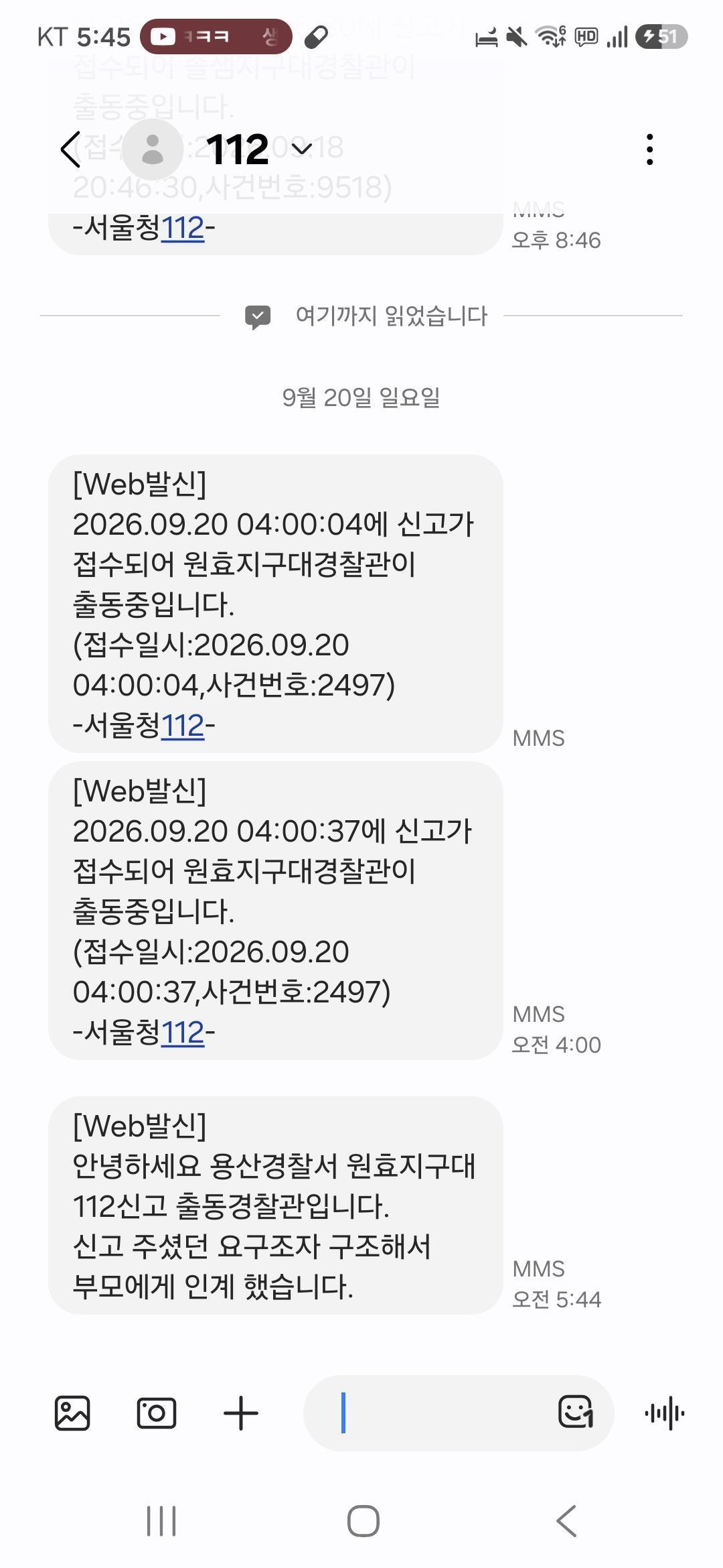 본문 이미지 - 보배드림