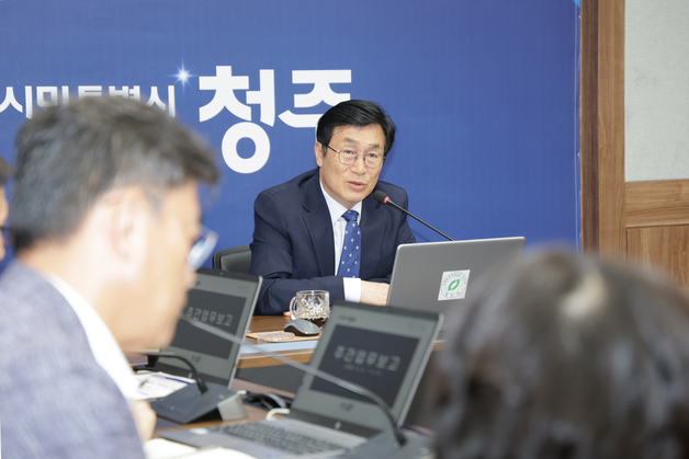 이장섭 청주시장 "코스트코 입점 등 현안, 시가 직접 나서야"