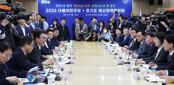 '예산담판' 마주 앉은 김민석·추미애