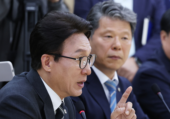 김민석, 경기 예산정책협의회 모두발언