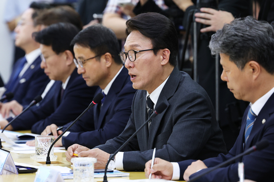 경기 예산정책협의회 발언하는 김민석 대표