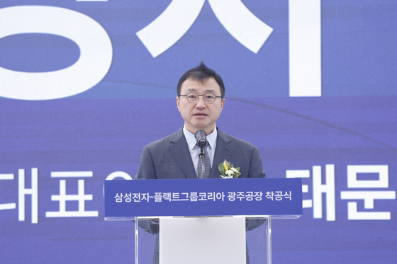 플랙트 광주공장 환영사하는 노태문 대표