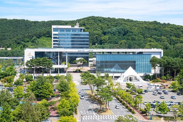 천안시, 공무원 '주 4.5일 근무제' 시범 도입…28일부터 적용