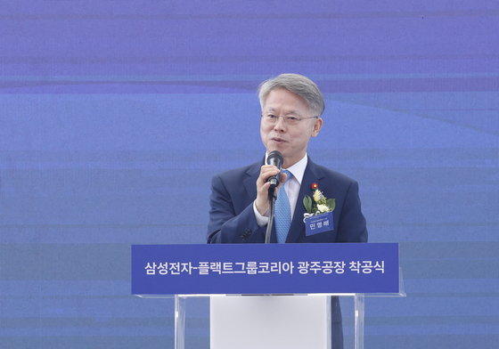 축사하는 민형배 광주특별시장