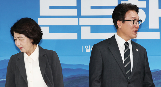 '동상이몽' 김민석·추미애
