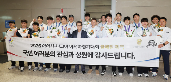 아시안게임 금메달 차지한 농구대표팀
