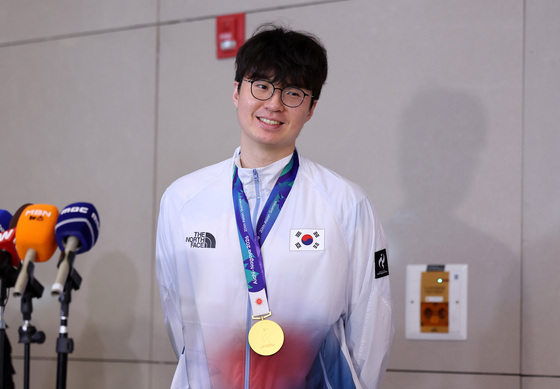 이현중 '금빛 미소'